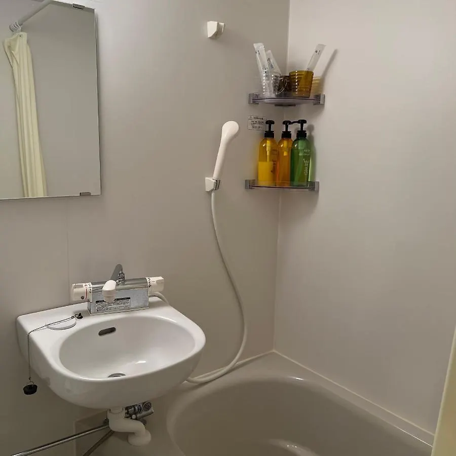 Japan House Juo Hotel Tokió Apartmanhotel