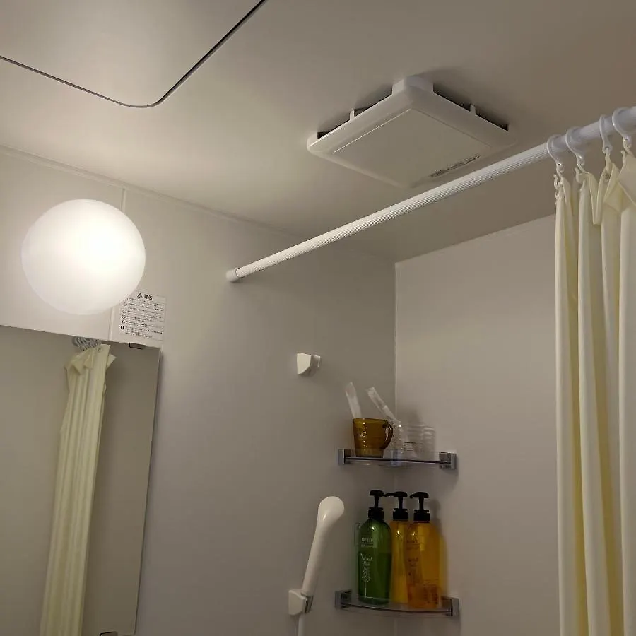 Apartmanhotel Japan House Juo Hotel Tokió