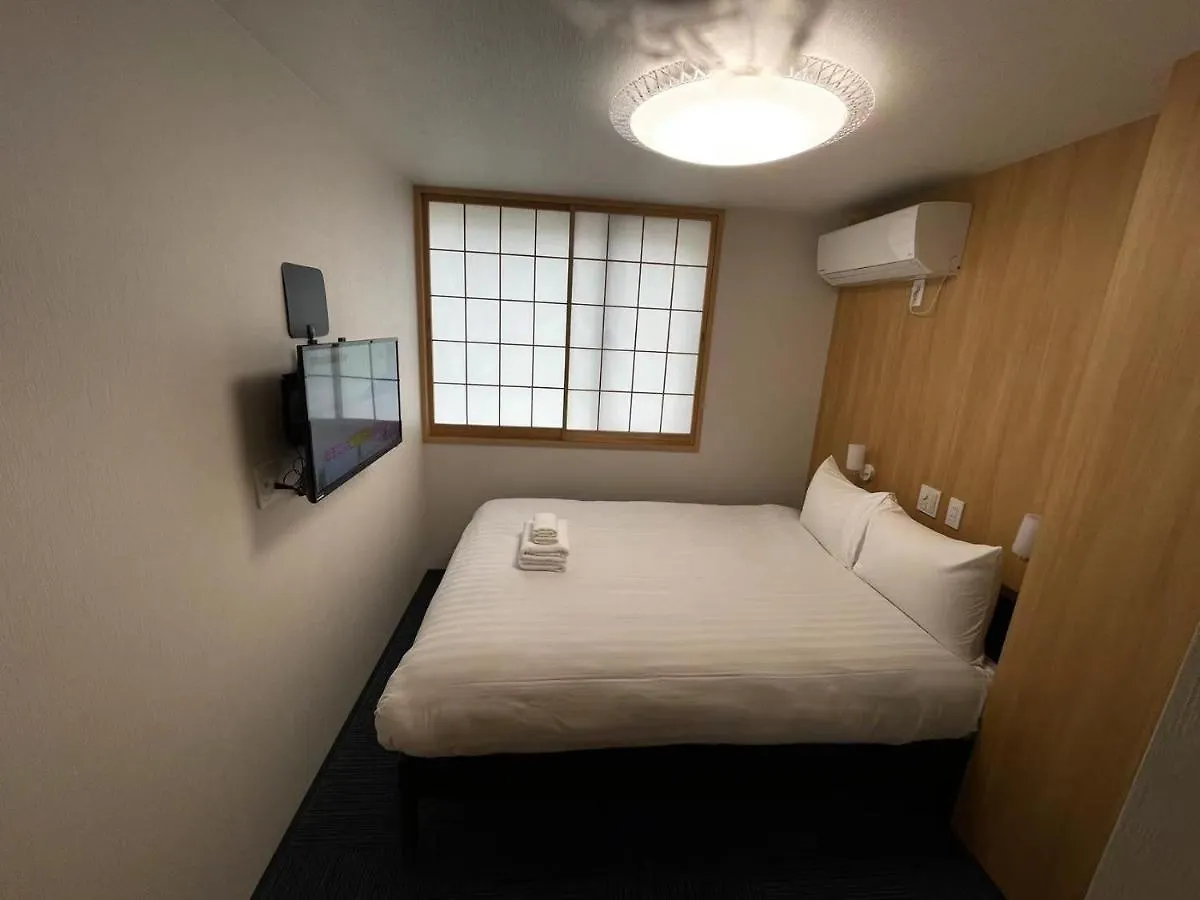 Apartmanhotel Japan House Juo Hotel Tokió