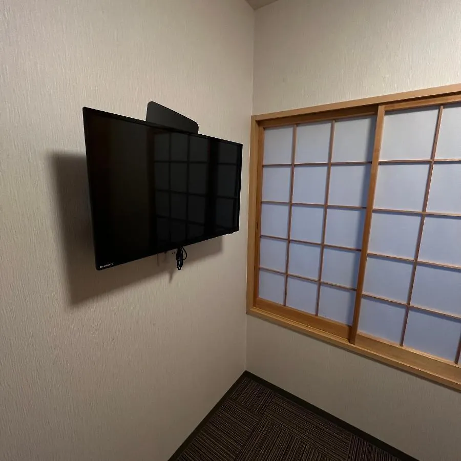 Apartmanhotel Japan House Juo Hotel Tokió Japán