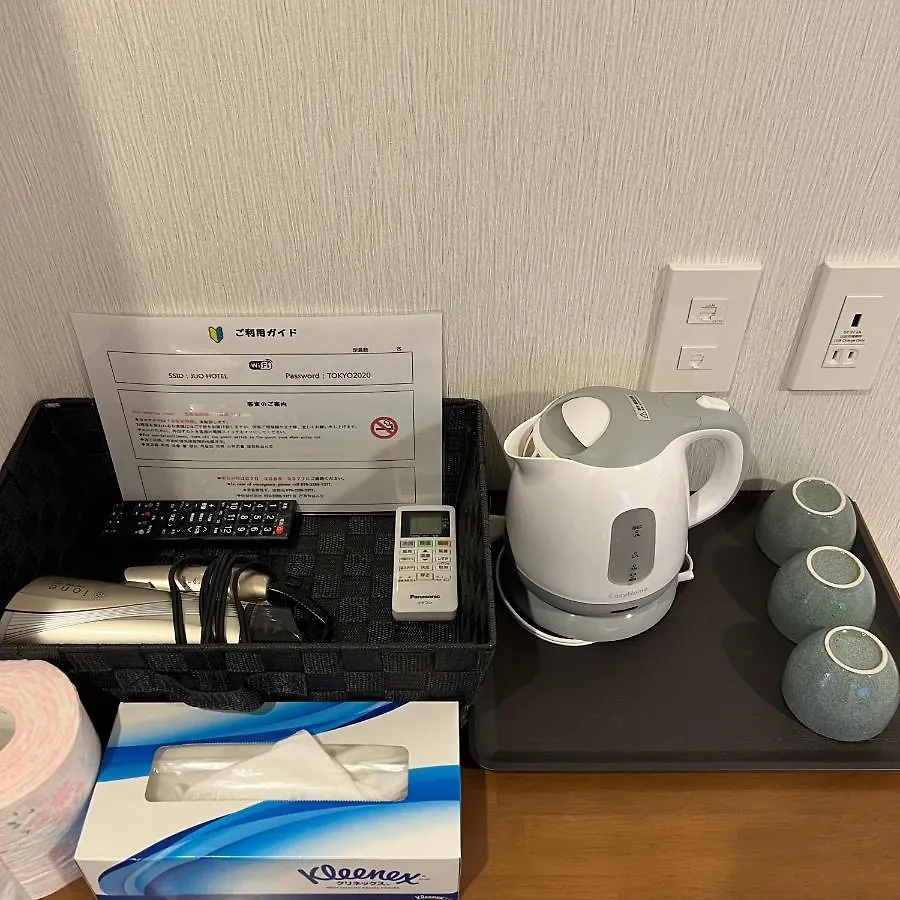Japan House Juo Hotel Tokyo 0*,  Japan